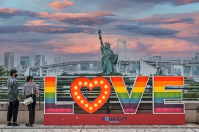 Tour Nhật Bản: Hà Nội - Osaka - Kyoto - Làng cổ Shirakawago - Khu trượt tuyết Fujiten - Tokyo 6N5Đ 