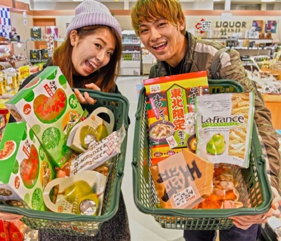 Du lịch Nhật Bản mua gì về làm quà? Ghi điểm với list những món quà cực ý nghĩa